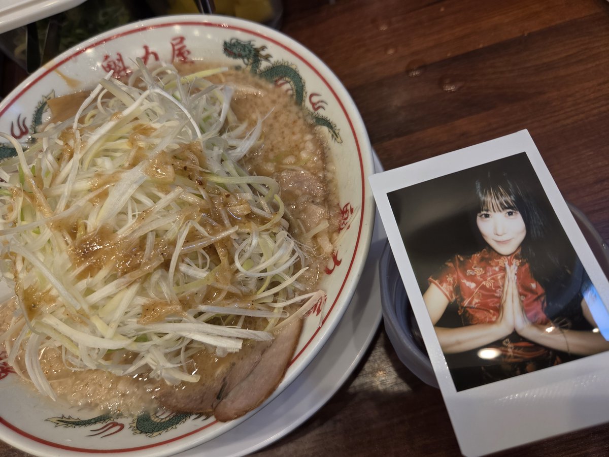 TAkeinTA's tweet photo. 早速使わせてもらってるw
ラーメンって言ったらさくらちゃん…ってなってるのスゴすぎる🤣

#さくらにひと麺惚れ https://t.co/IszD7KaWE5