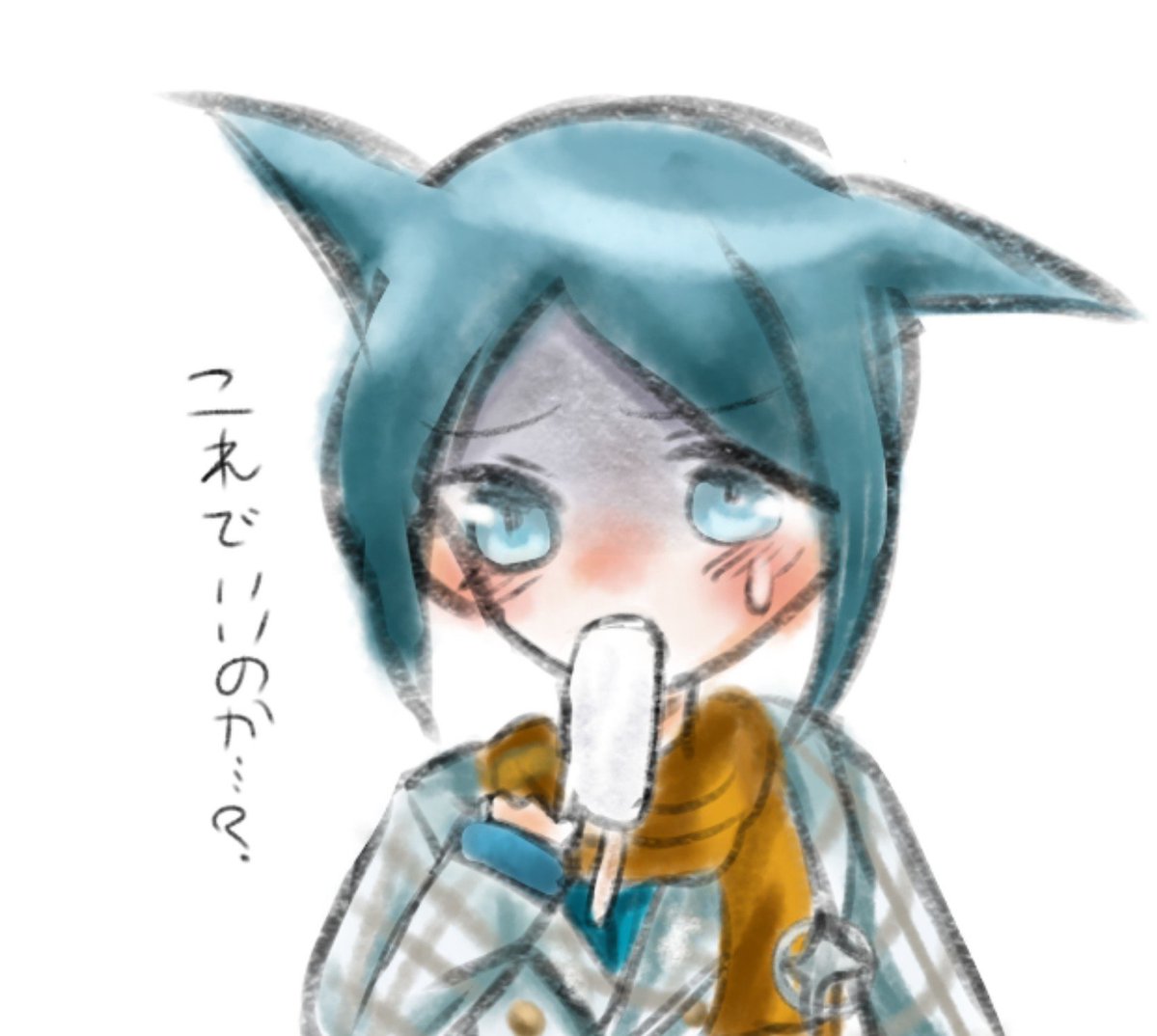 11037_tutu's tweet photo. らくがき新月くん！
アイス咥えさせ"られて"います https://t.co/57i7fO6teL