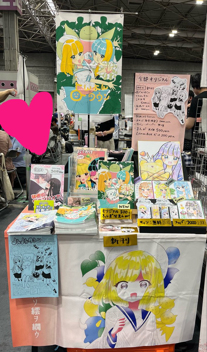 m_yonko's tweet photo. 設営完了！
遊びにきてね！

追伸🍀小さい色紙とラミカも少し出したよ！

#こみっくトレジャー48 #こみトレ48 https://t.co/YwCmJDk79q