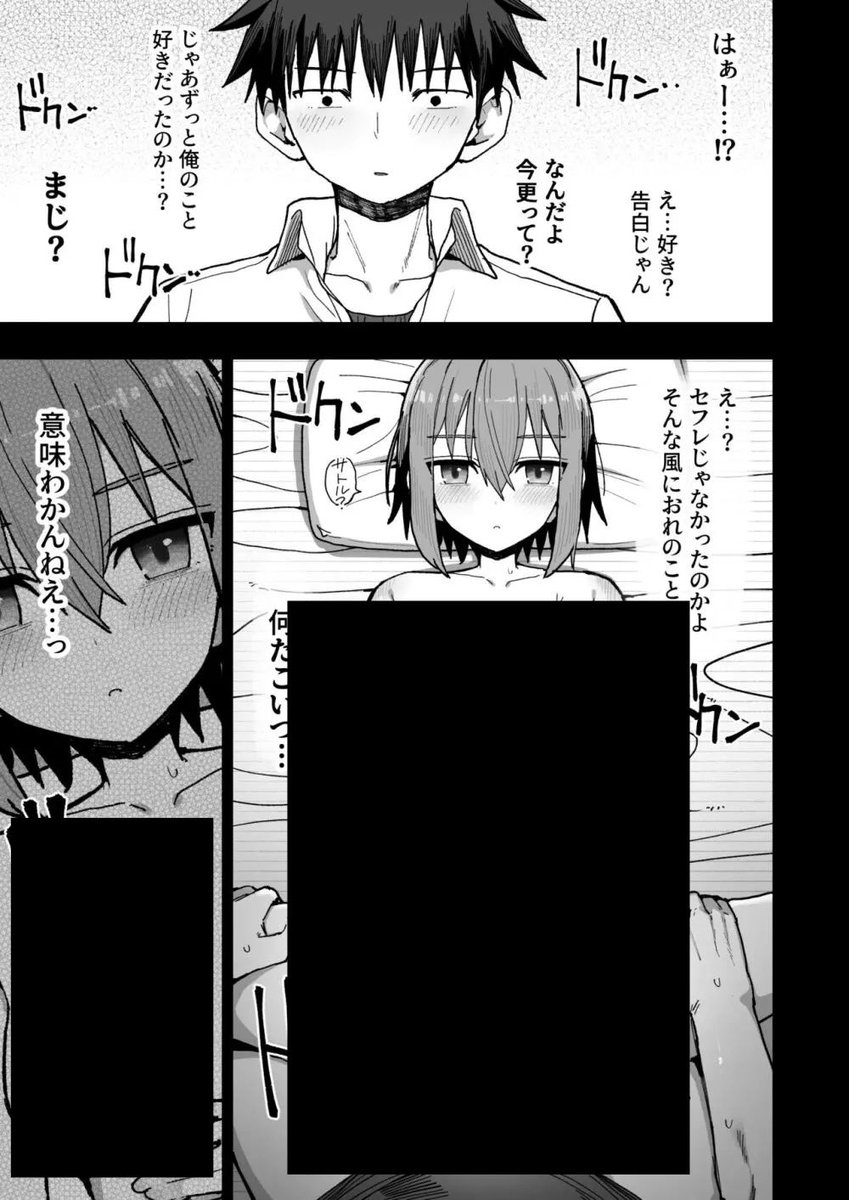 MaltsevD's tweet photo. https://t.co/mWbzXwAtKb