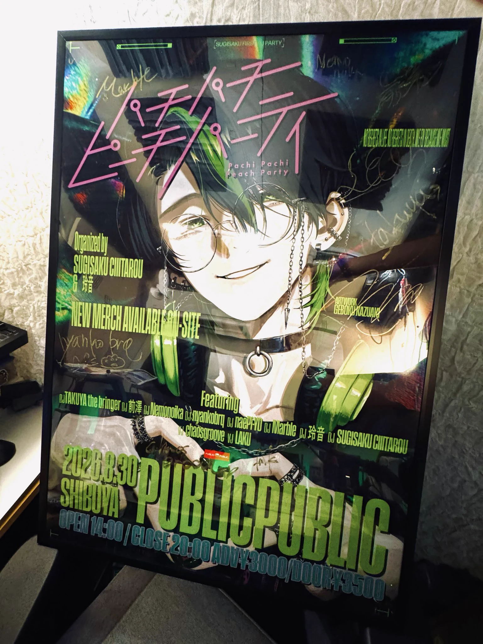 彬作Ciii太郎 on X: 