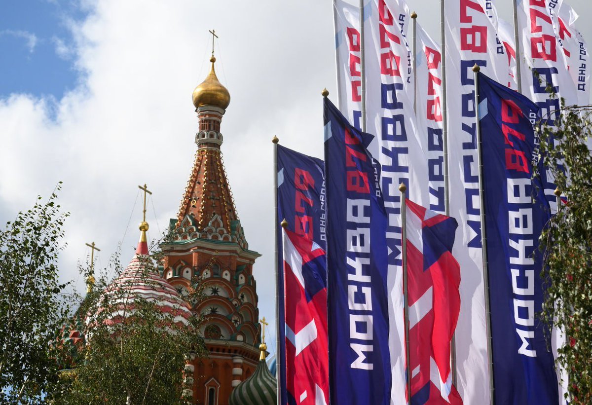 Russia's tweet photo. 🎉 Russia’s capital turned 8️⃣7️⃣9️⃣!

From first mention in chronicles of 1147 to a modern metropolis &amp; high-tech hub, @Moscow remains a vibrant city of creativity and great opportunities where centuries of history meet the future

 ❤️ Dear #Moscow, Happy #CityDay! https://t.co/eznGSJsUBC