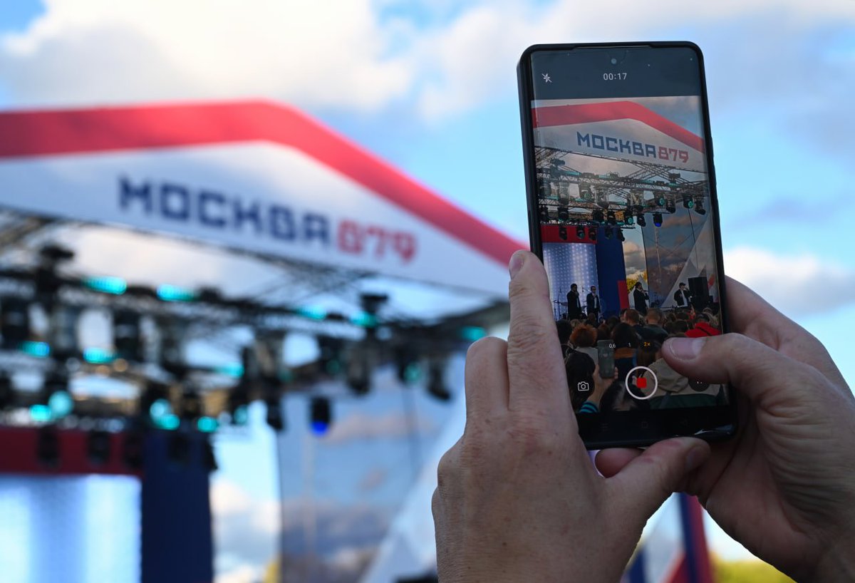 Russia's tweet photo. 🎉 Russia’s capital turned 8️⃣7️⃣9️⃣!

From first mention in chronicles of 1147 to a modern metropolis &amp; high-tech hub, @Moscow remains a vibrant city of creativity and great opportunities where centuries of history meet the future

 ❤️ Dear #Moscow, Happy #CityDay! https://t.co/eznGSJsUBC