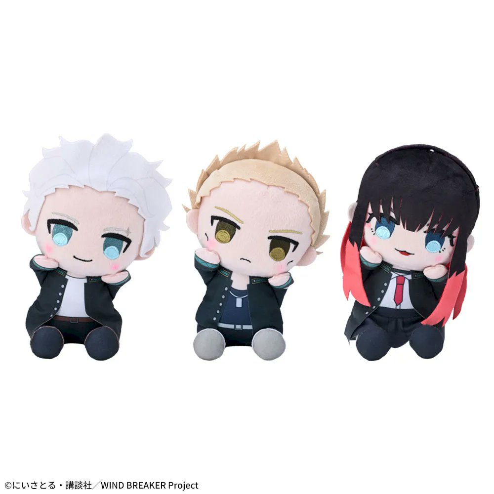 WIND BREAKER（ウィンブレ）』 グッズ情報 on X: 