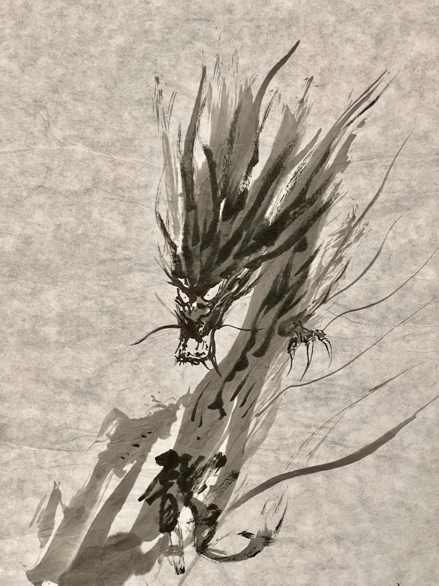 888 龍神様 on X: 