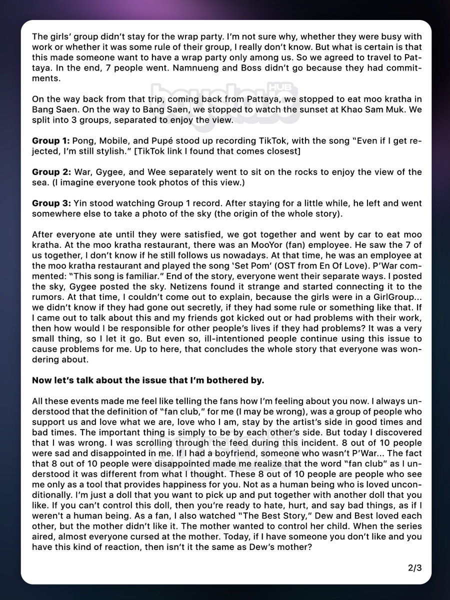 boyslovehub's tweet photo. After being constantly harassed about the issue, Yin Anan clarifies false dating rumors and puts an end to it.

"I’m just a doll that you want to pick up and put together with another doll. P’War and I, together forever. We fucking love each other. But we will never be boyfriends. For me, a fan club was a group of people who support us and love who we are. Today I discovered that I was wrong. 8 out of 10 people were disappointed in me. If you can’t control this doll, then you’re ready to hate and hurt it. Therefore, so there is no misunderstanding: one day I will have a boyfriend/girlfriend. So, don’t be disappointed in me and say that I deceived you. From now on, I’m not going to come out and explain anything anymore. Unless it’s something illegal. Reflect on yourselves. I love you very much, that’s why I’m trying to bring you back to reason."
