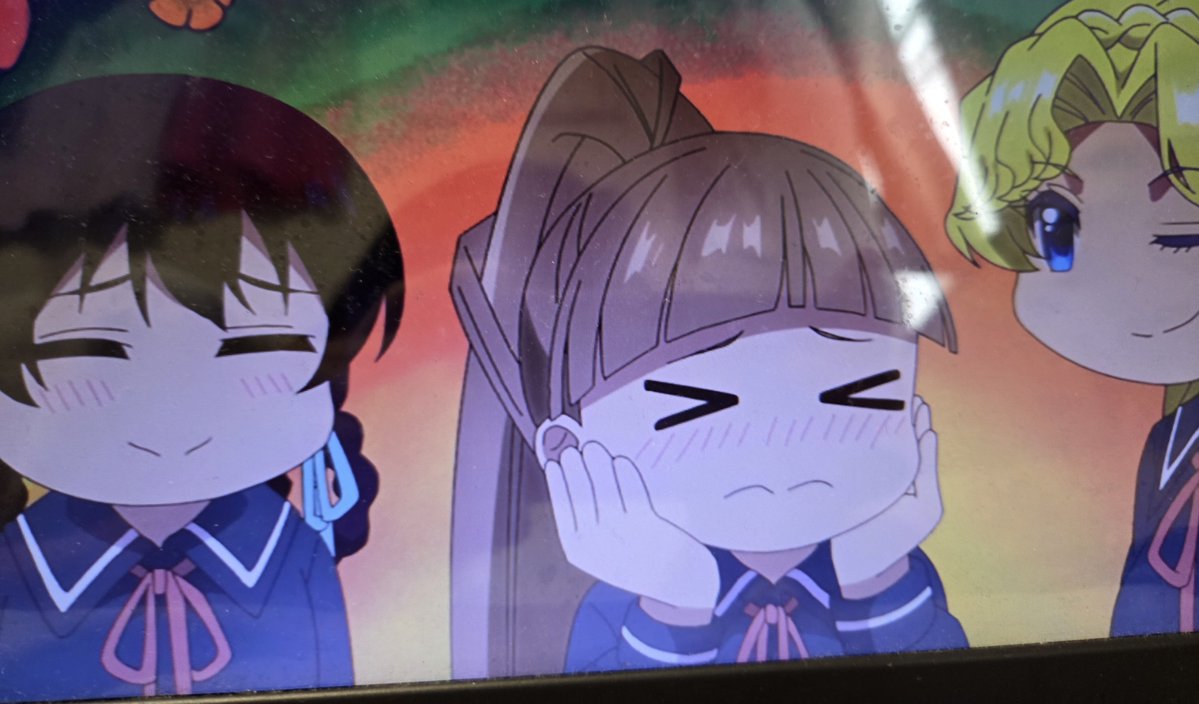 いびってこない義母と義姉 第9話 ツイート画像 1