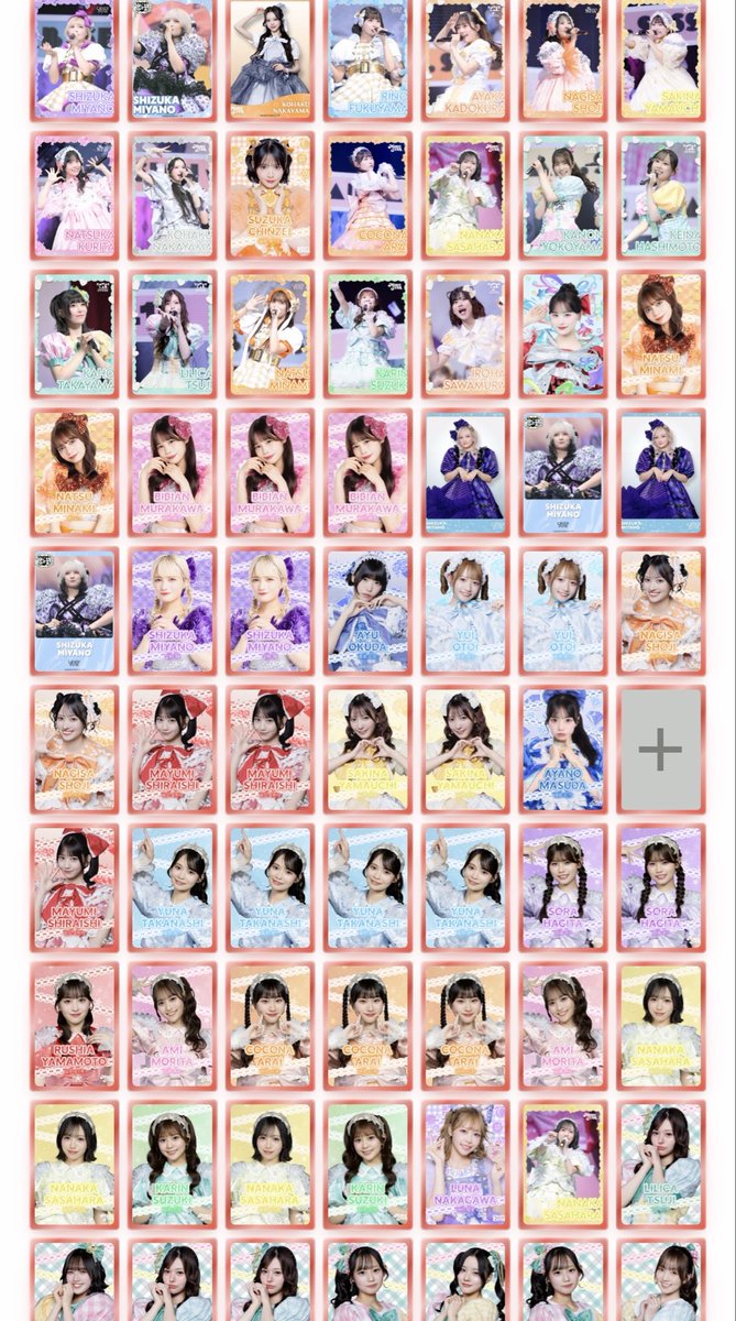 HIMARIjfuv's tweet photo. 交換OK！
欲しいのあれば、私のアカウントにトレード申し訳お願いします！ https://t.co/JOrDTMH45h