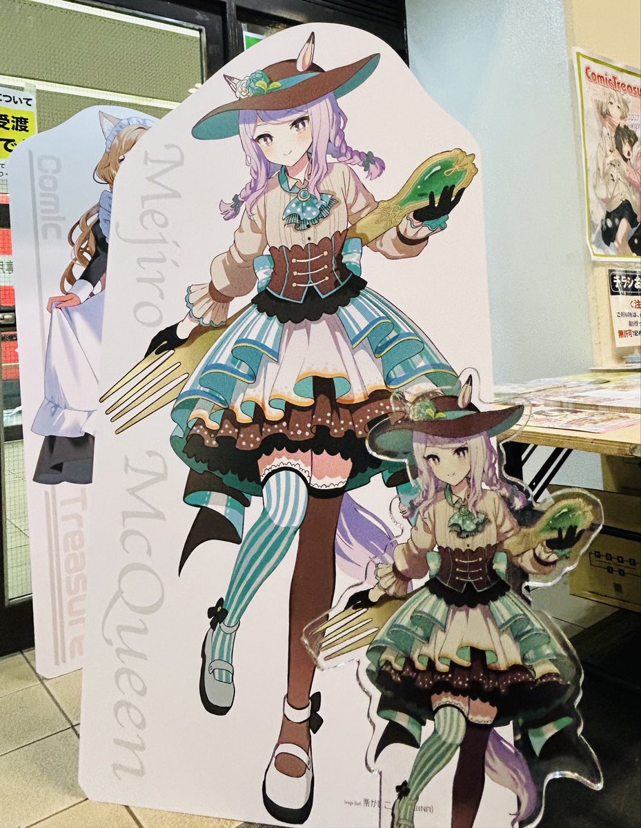 anbutter_siruko's tweet photo. 5号館入り口に！！！！私のマックちゃんの等身大パネルが！！！！！飾られています！！！！！！よろしくお願いします！！！！！青ブーブー通信社様ありがとうございました！！！！！！ https://t.co/zKilH3bDeb