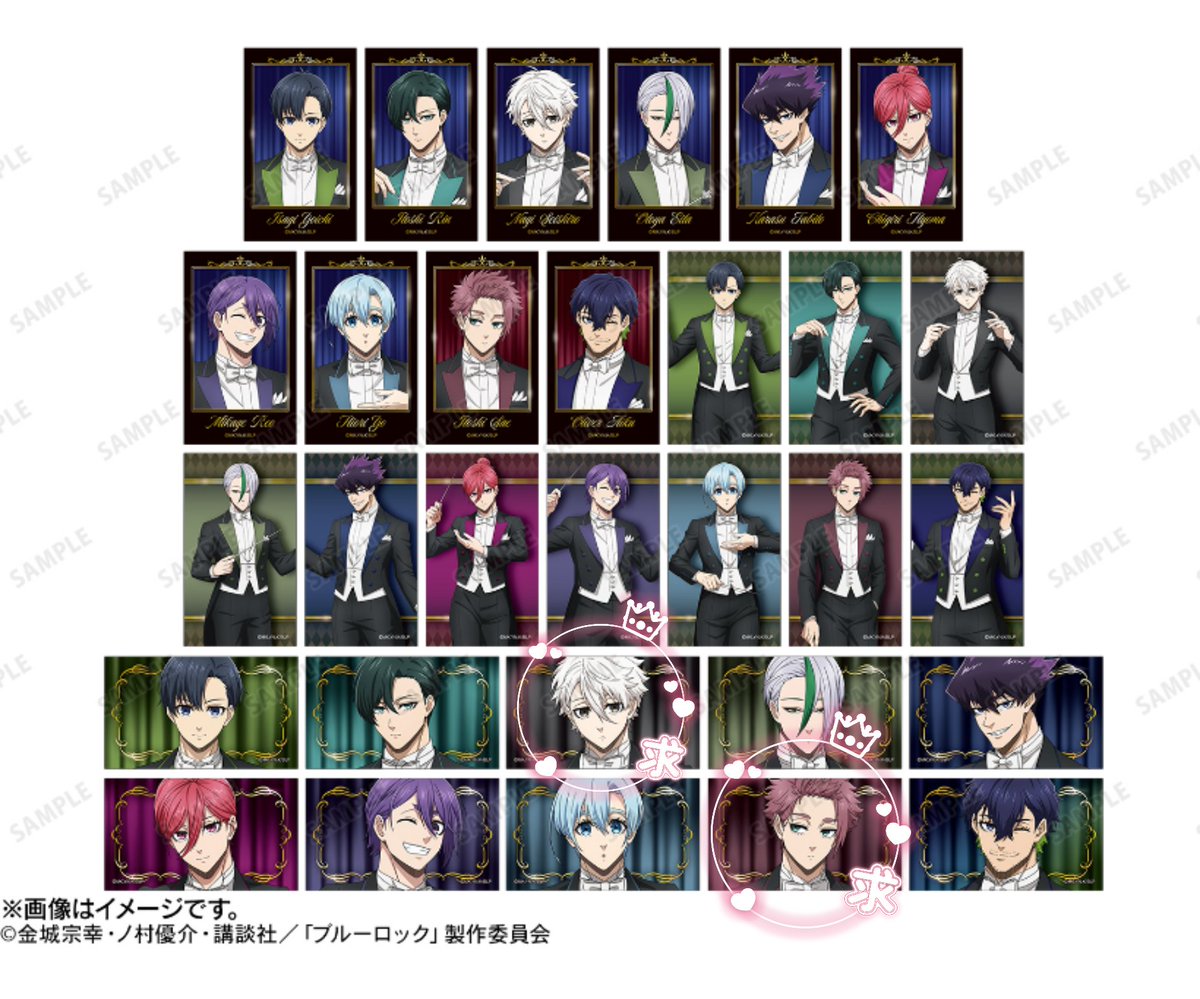 TOMO_05067's tweet photo. 【交換/譲渡】ブルーロック POP UP  TOWER RECORDS タワレコ 指揮者 ①ブロマイド ②イラストカード

譲）千切、玲王、烏*、愛空*、氷織*、乙夜*
求）冴、凪、定価(＋送料)
※①は画像2枚目、②は画像3枚目の絵柄
※譲渡は*のみ
※①⇄②可

都内手渡し、郵送。

よろしくお願いいたします https://t.co/0OQ7tzBQ5R