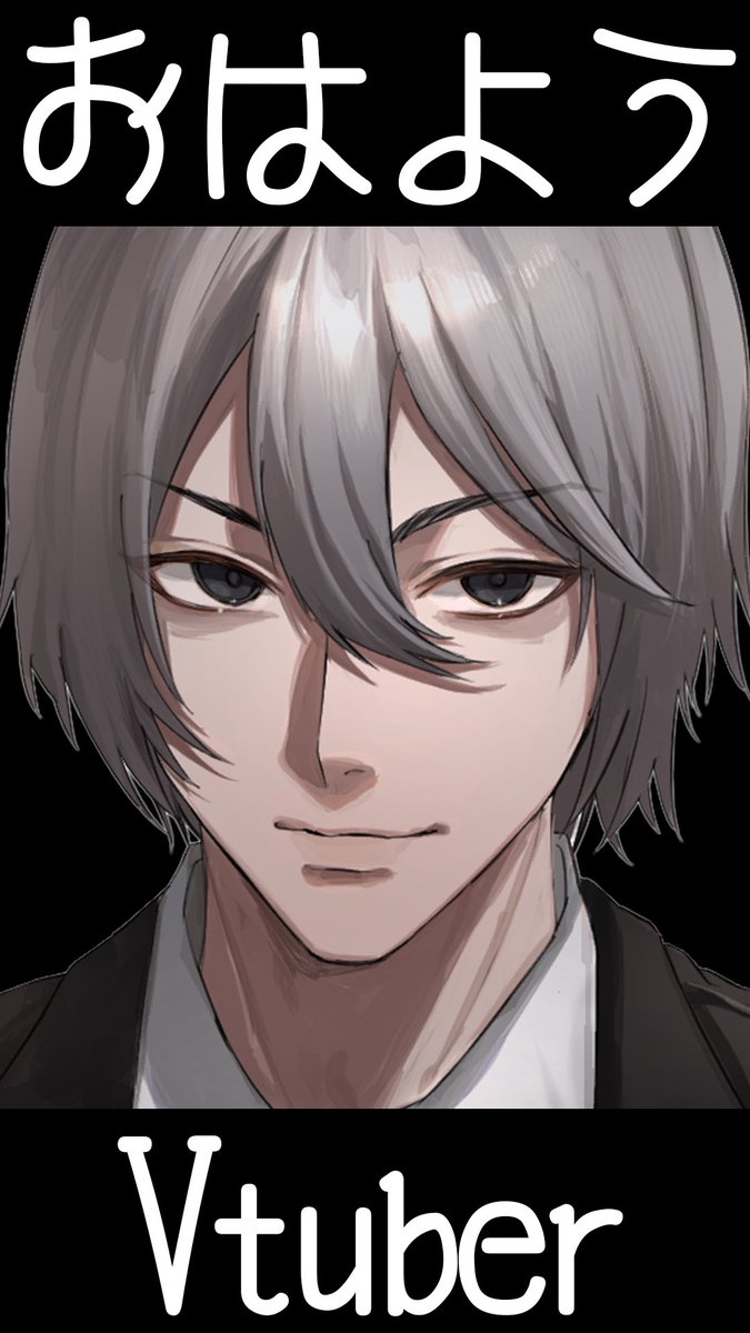 hukaehama2's tweet photo. おはようございます
動画編集午前の部は始まってますが一生切り抜き場面を探してます
ゆるふぁいで
#おはようＶTuber https://t.co/WwVrtbvYAl