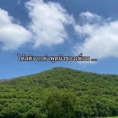 hn_phirocn's tweet photo. #NewProfilePic https://t.co/yNGuuF27PS