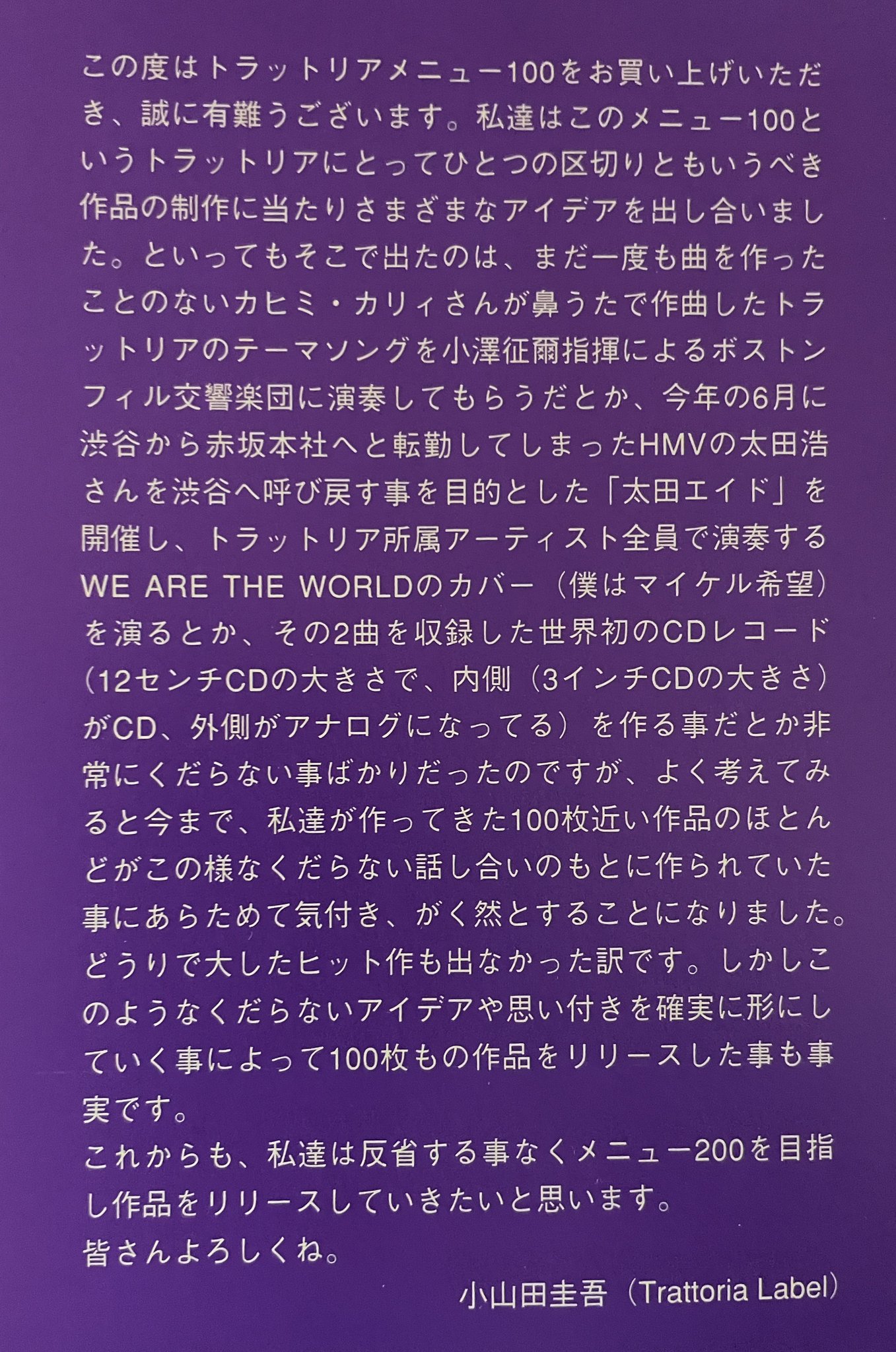 Lotsi on X: 