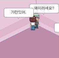 hhumansave's tweet photo. 🥹🥹🥹 https://t.co/0PTZu53gij