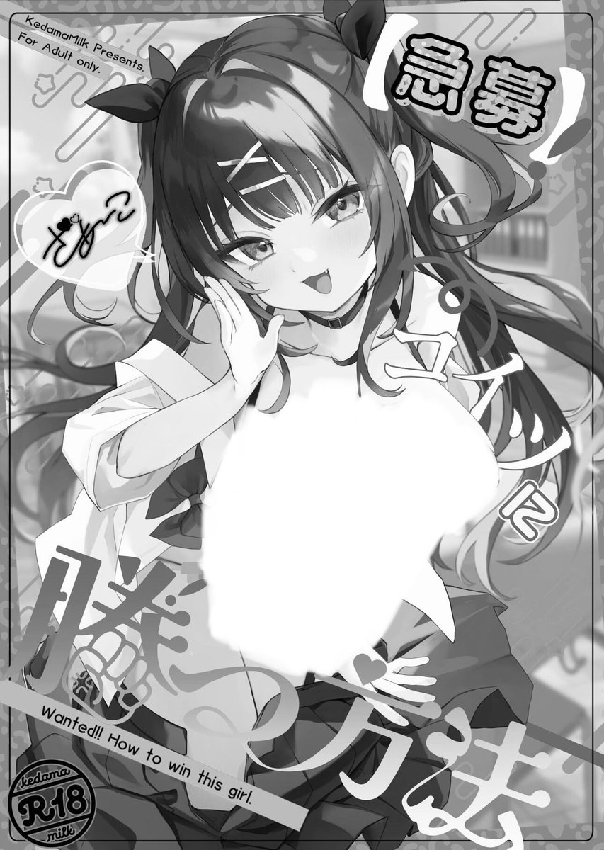 juuuh_B16's tweet photo. やばい、シーシャ屋さんだよ

（1/6）SFW https://t.co/9Z8vn2cJ9A