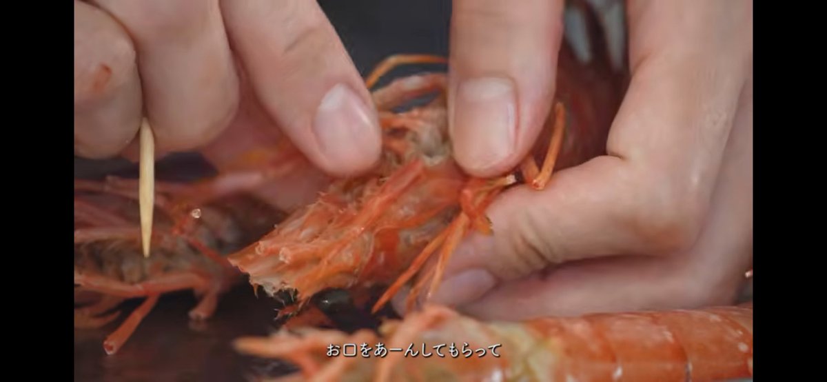 KazunaWada's tweet photo. 🦐トースターで殻ごと簡単🦐えびのレモンバターオイル焼き　蜂蜜ヨーグルトソース
https://t.co/penadP1uUX

娘も大絶賛のソースはバゲットでエビのお出汁と一緒にいただきたーい😋❤️

YouTubeで子供も大人も喜ぶ魚レシピ🐟公開中です

#簡単レシピ　#おうちごはん　#魚料理　#えびレシピ https://t.co/u0WcG6loQe