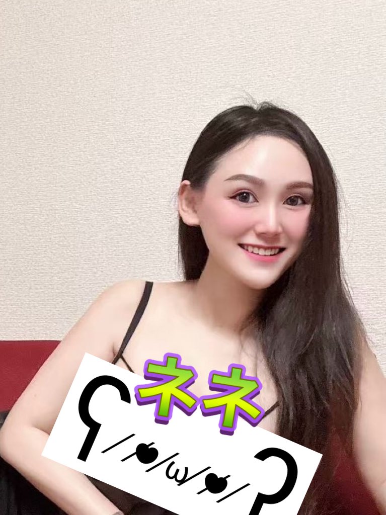 Maya177432's tweet photo. 🙏🏻サワディーカー🙏🏻
🍀MAYA Relaxing 🍀
🤗オープンしました！🤗
皆様のご予約お待ちしております
ご来店前にお電話お願いします
📲080-9301-8427
#thaimassage
＃タイマッサージ
#伊勢崎
#isesaki 
New lady ⬇️⬇️⬇️ https://t.co/Wqm2UEppcM