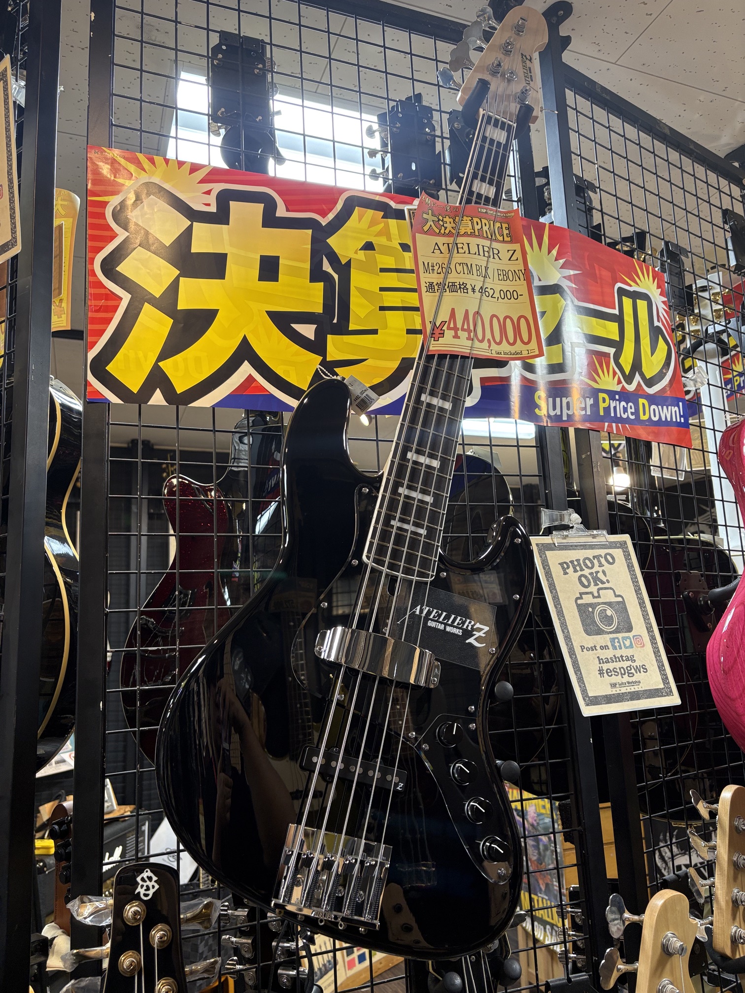 ESP Guitar Workshop on X: 