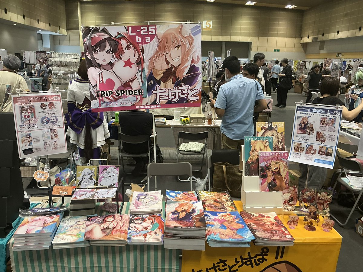 takenoko's tweet photo. なんとか体裁が整った気がする。 https://t.co/JxTNnuhDPM