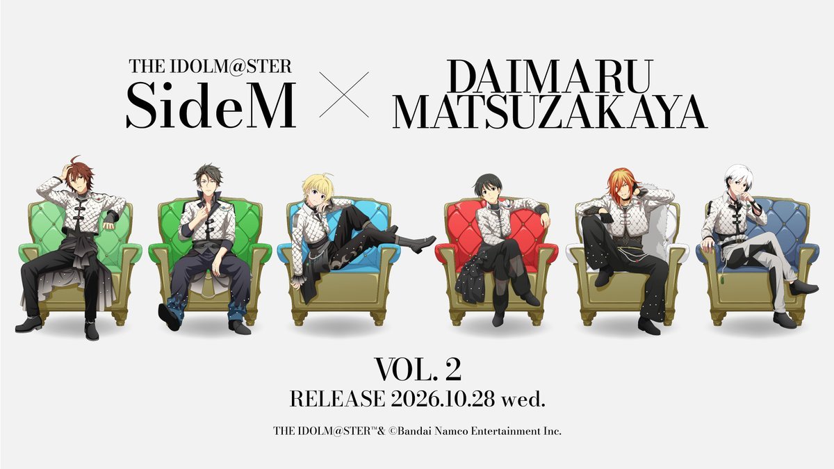 sidem_goods's tweet photo. 𝐓𝐇𝐄 𝐈𝐃𝐎𝐋𝐌@𝐒𝐓𝐄𝐑 𝐒𝐢𝐝𝐞𝐌 × 𝐃𝐀𝐈𝐌𝐀𝐑𝐔 𝐌𝐀𝐓𝐒𝐔𝐙𝐀𝐊𝐀𝐘𝐀 
コラボレーション第2弾の開催が決定！  

新規描き下ろしビジュアル＆ティザーサイトを公開！
 
詳細情報は、10月7日(水)17:00に解禁予定

🔗https://t.co/rd373nSeF6 https://t.co/hsHOnpTVJJ