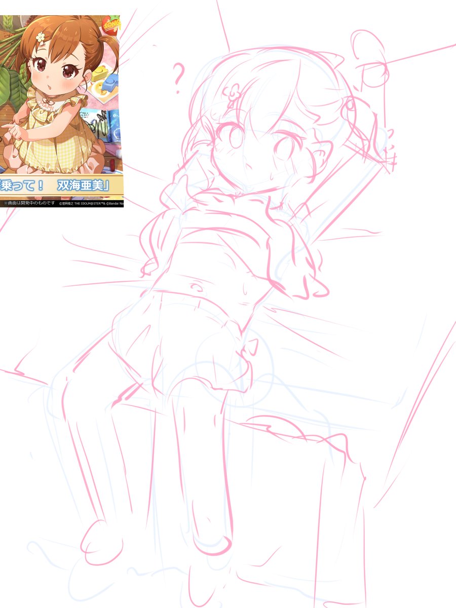 candy36544's tweet photo. wip https://t.co/mC4kdJjoXe