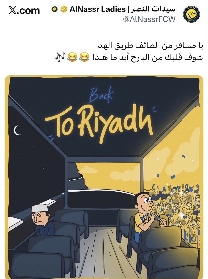 saleh_alturigee's tweet photo. "المحاربات النبيلات" حققن كأس السوبر من جديد، وأكدن على عقدة الطائف من جديد،،
أظن لن تقام بطولة بملعب "الحوية" بعد الآن🙃.

دوكم🌹 https://t.co/l5rqWPZafo