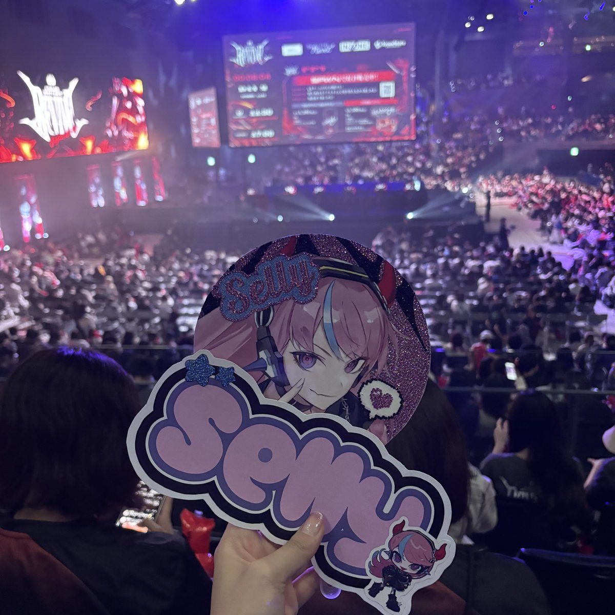 32__imo's tweet photo. 今日はゲーム見てくる👀 https://t.co/yyrkAZ7bRZ