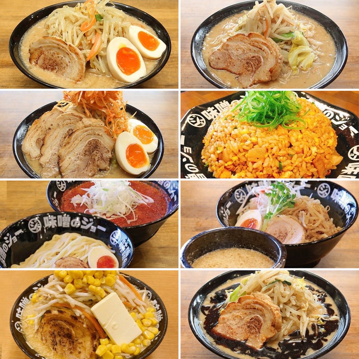 misonojo0418's tweet photo. おはようございます😃☀
味噌のジョー4店舗、本日も雨に負けず気合いMAXで営業致します‼️💪
本日も味噌のジョー4店舗を宜しくお願い致します‼️💪 https://t.co/TRjAZZDkiZ