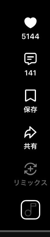 Tomato46491015's tweet photo. 保存邪魔 https://t.co/MCTVj5Bv1F