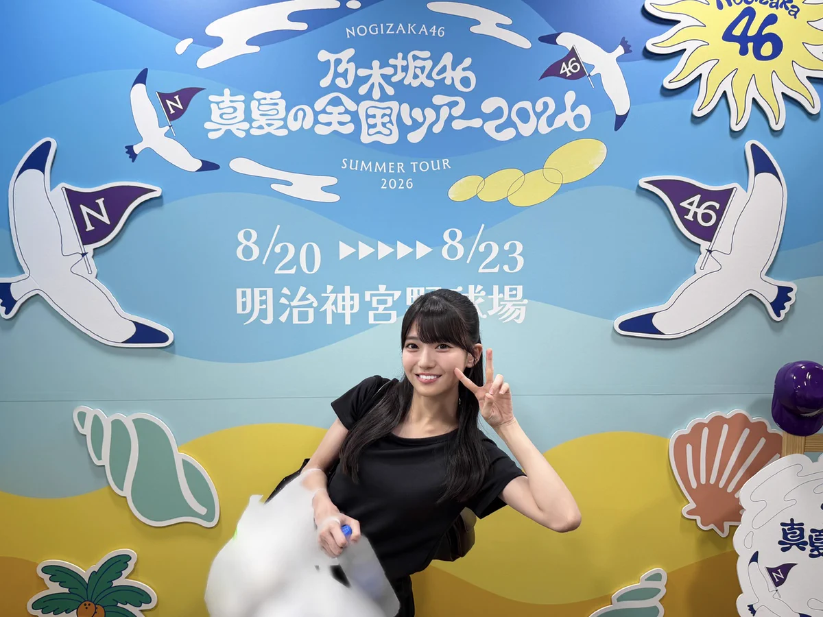 乃木坂46 on X: 