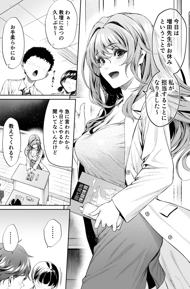 xyk21's tweet photo. ☑︎ 初めての方はクーポンあり！
☑︎ paypay・コンビニ払いも可能

漫画はコチラ↓PR
【https://t.co/0nyuFqKOkn】 https://t.co/aBKJexFwH6