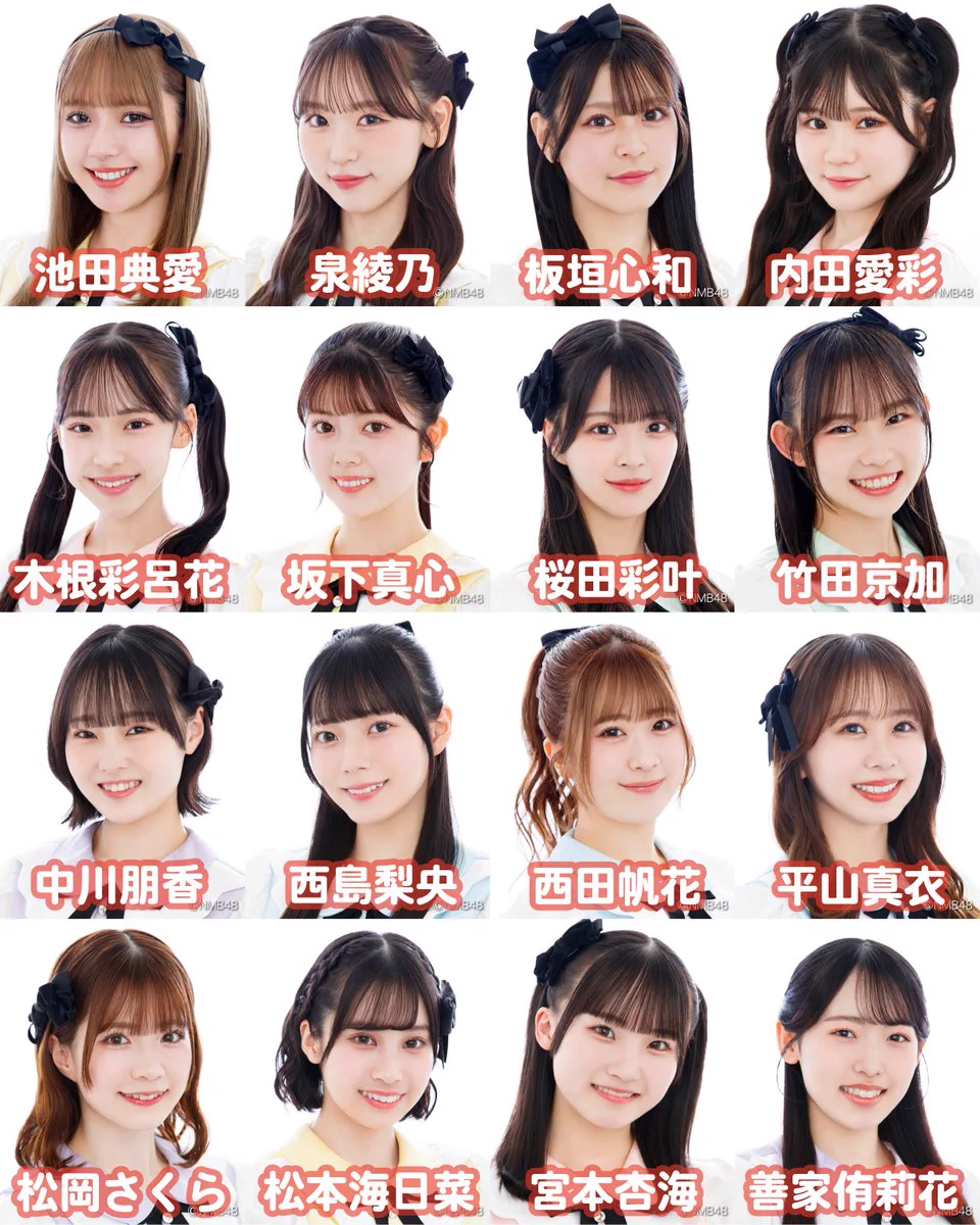 板垣心和 〘NMB48〙 (@koyorin_nmb48) / X