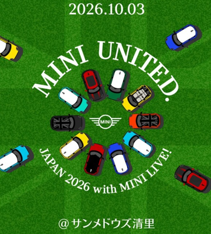 GlanzMini's tweet photo. 【#MINI幕張】
MINIファン大集合の夢の1日がやってくる…！✨
10/3(土)サンメドウズ清里でMINI UNITED開催！
全国の仲間と繋がる最高の一日🚗
チケットは9/20まで！
秋ドライブ計画用にぜひ保存してね🔖 

#MINI #MINIUNITED #愛車 #ドライブ https://t.co/xuCWo4B1r7