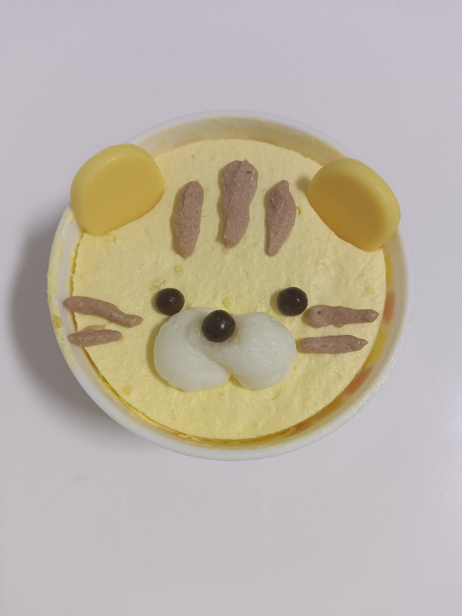 2keoii's tweet photo. This is soooooo cute https://t.co/ZssaE4y4xI