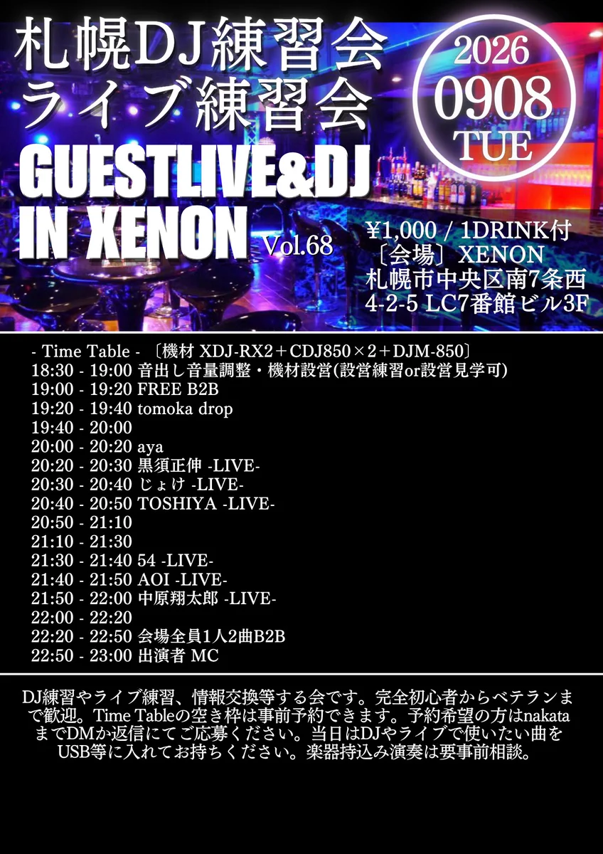 ㄘぇ ページ HRf5QD2aEAAp0Vi?format=webp&