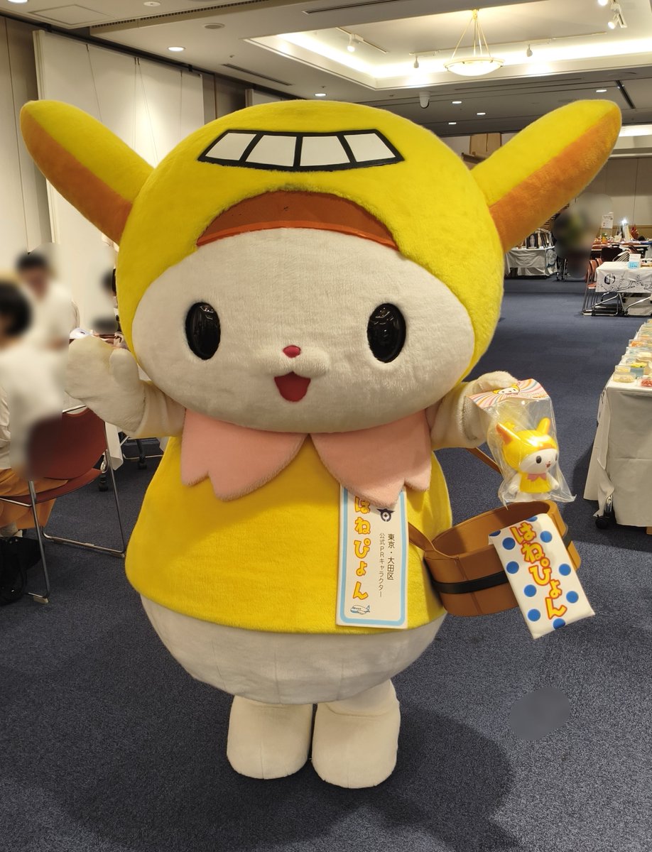 gogohanepyon's tweet photo. ソフビ買えた～
はねぴょんに持ってもらった😄
#はねぴょん #大田区伝統工芸展 https://t.co/3f4YslOpEB