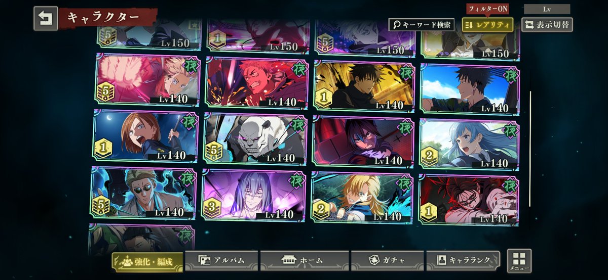 aipottoia's tweet photo. [固定]
3ヶ月経つから固定更新するのだ https://t.co/Dgt0cv8iWr