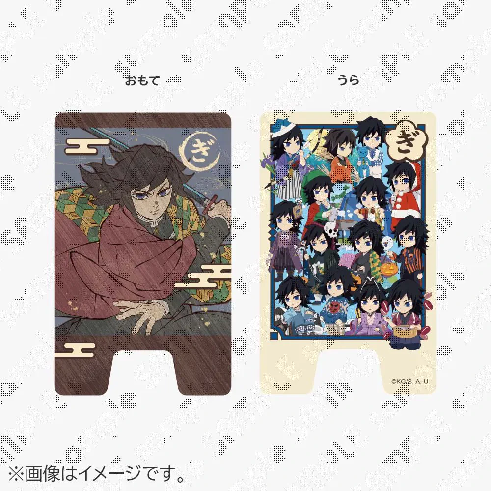 ufotable Cafe Nagoya×マチ☆アソビCAFE NAGOYA on X: 