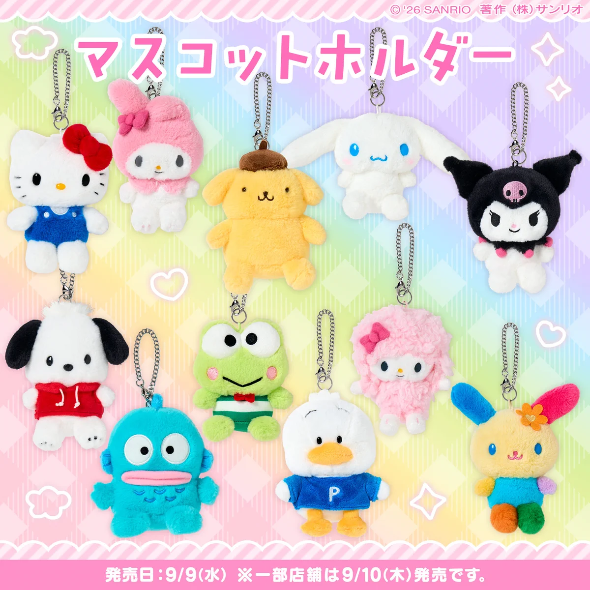 限定❗サンリオ うきうきイースターぬいぐるみ□マイメロディ ナムコ