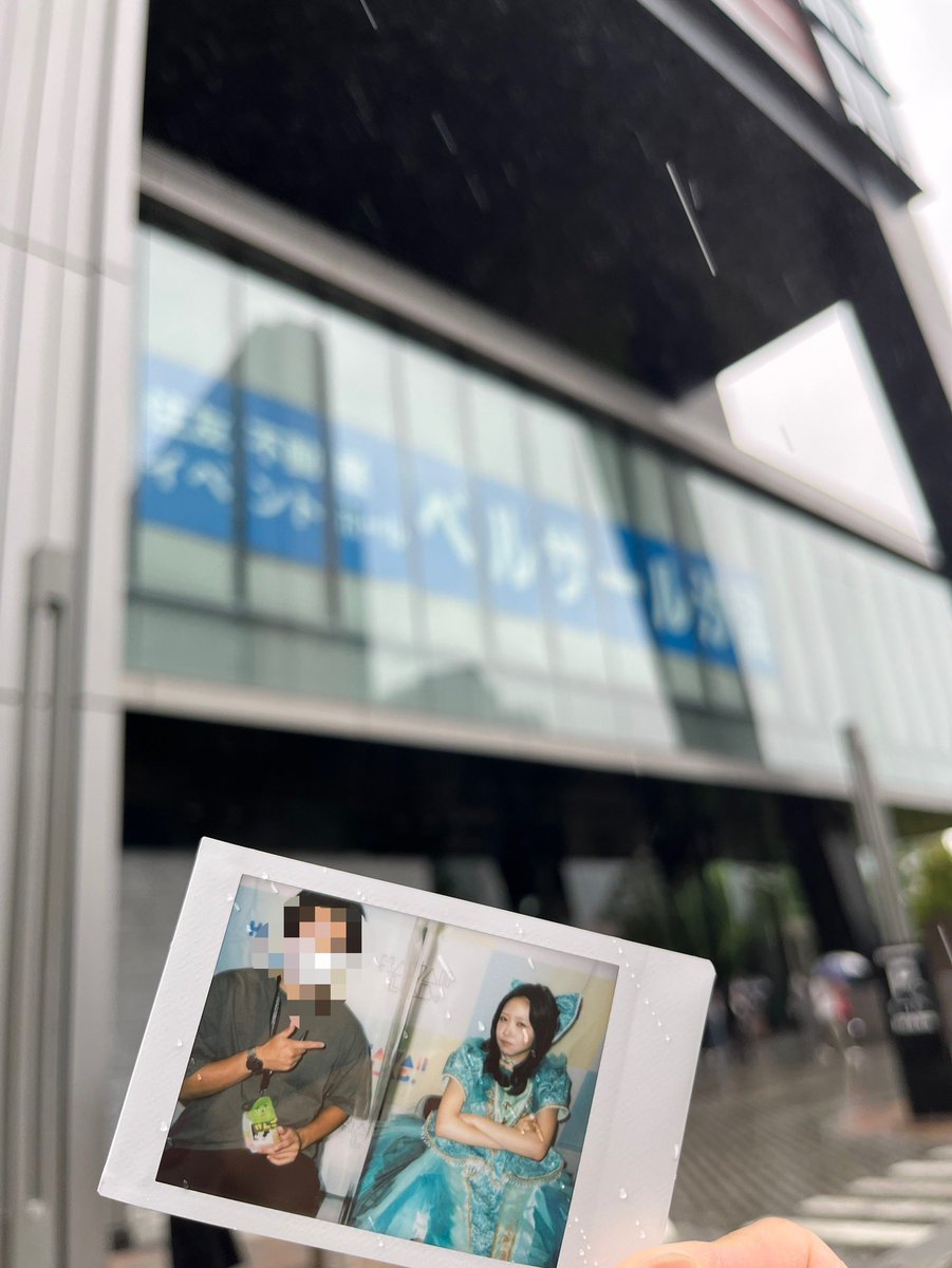 ken_fz0929's tweet photo. 今日もかわいくてありがとう
#櫻井優衣 https://t.co/Q8So7AAwu4