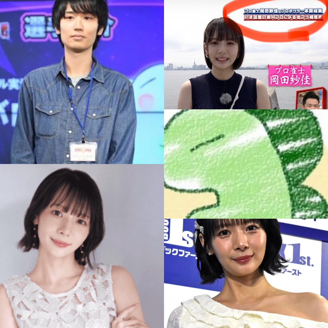 toramaru39391's tweet photo. 【衝撃】岡田紗佳、まさかのお相手が“ポケモン界の超有名人”だった

SmartFLASHが、
プロ雀士・岡田紗佳と
YouTube登録者100万人超の人気ポケモン配信者
「ライバロリ」こと原田直希氏の親密な姿を報道。

・焼肉店で一緒に食事
・岡田紗佳から肩に腕を回す
・お揃いのクロックスにはポケモンのバッジ
・スーパーで買い物後、岡田の自宅マンションへ
・別の日には陶芸→ドーナツ→イタリアン→パン屋
・その後も岡田の自宅へ
・岡田の薬指には指輪

しかも2人ともポケモン好き。

ライバロリはポケモン対戦で世界ランク1位になったこともある有名配信者で、
岡田紗佳も過去作の図鑑集めやポケカ大会に参加するほどのポケモン好きらしい。

ただし岡田紗佳の所属事務所は
「数年前より親しい友人の1人であることは事実」
としつつ、交際については否定。

婚約や婚約予定についても否定している。

それにしても
「麻雀界トップクラスの美女×ポケモン界トップクラスの配信者」
この組み合わせは予想できなかった……

意外な組み合わせですね😳
みんなはどう思った？