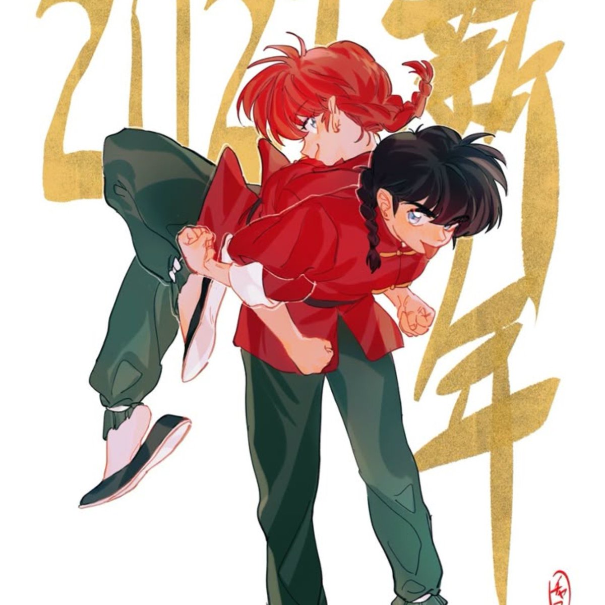 danzokaa's tweet photo. Se responder te dou uma letra e cite personagens favs!!  

Ganhei R

1- Roy Mustang 
2- Robin (Dick Grayson)
3- R2D2
4- Ranma Saotome https://t.co/OTKafd1sOT