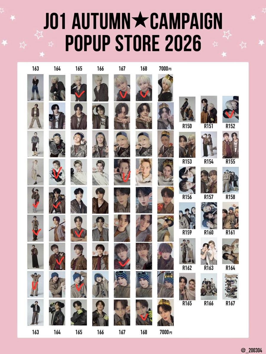 yun00413's tweet photo. JO1 AUTUMN CAMPAIGN POPUP STORE 2026 ポップアップ 交換 福岡

【譲】 写真1枚目と✅入れてるもの

【求】 川西164.165.167
        7000円木全

7000円トレカは7000円トレカとの交換です。
ソラリアにて交換可能な方
お気軽にお声かけください！

#JO1交換 https://t.co/QhJAfHvuji