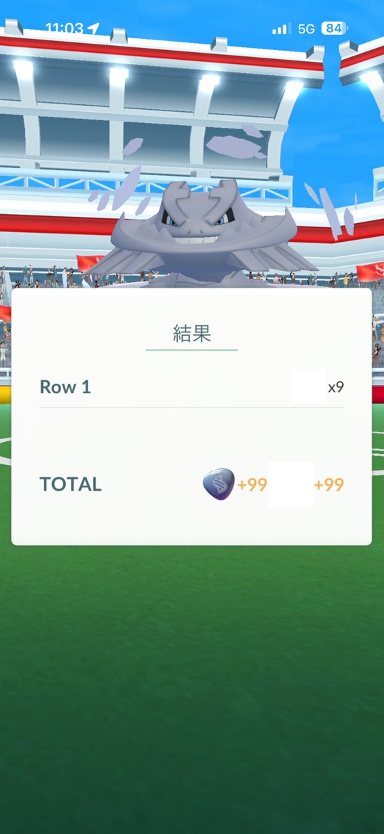 goat_sullyoon's tweet photo. なんじゃこれ
ゲッチャレ行かんとフリーズして終わった https://t.co/Q0vEzPxPhf