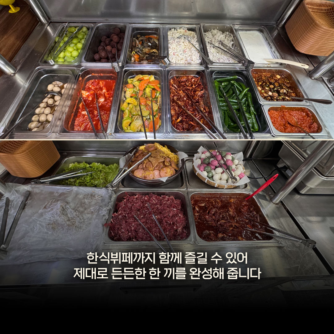 Artjk87's tweet photo. 요즘 유행하는 순두부찌개 한식뷔페의 원조집! 🔥
장가네 일품순두부 외도점
📍 장가네 일품순두부 외도점
제주특별자치도 제주시 조공포길 49
(외도일동 573)

#장가네일품순두부 #장가네일품순두부외도점 #순두부한식뷔페 #한식뷔페원조 #제주한식뷔페 #제주순두부찌개#064EDIT https://t.co/BtW5pmsztl