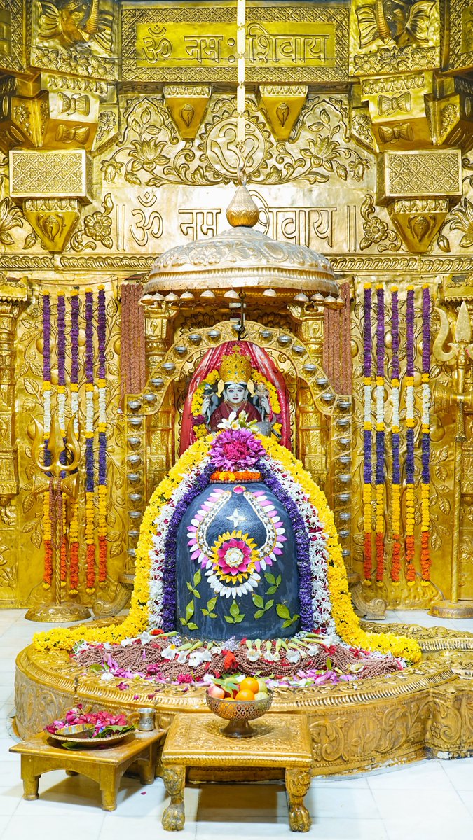 Somnath_Temple's tweet photo. श्री सोमनाथ महादेव मंदिर,
प्रथम ज्योतिर्लिंग - गुजरात (सौराष्ट्र)
दिनांक: 06 सितंबर 2026, श्रावण कृष्ण दशमी - रविवार
प्रातः श्रृंगार 
092610916
#somnath #mahadev #shivji
#bhakti #somnathlivedarshan #somnathtemple #JaiSomnath #SomnathSwabhimaanParv

Whatsapp Channel Daily Darshan https://t.co/sndKP0fuKq