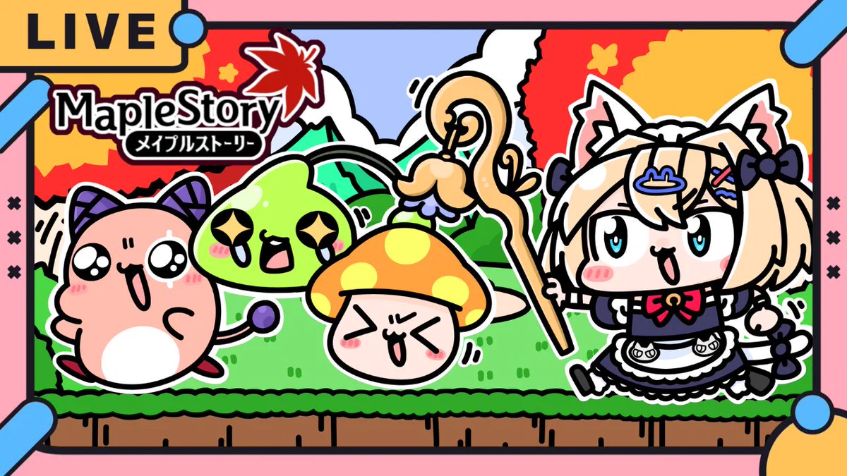 アクセサリー あいあい様おまとめ