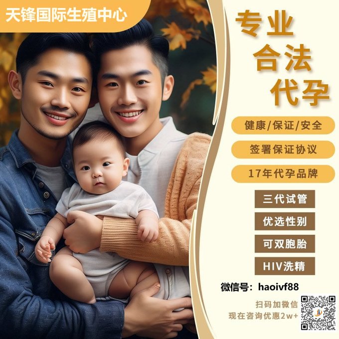 haoivf's tweet photo. 很多人以为年龄只要不超过35岁就不属于高龄高危产妇，其实年龄只是判断的一个指标，并不能代表全部。前段时间有个姐妹问我，前两天去检查了，发现AMH的值只有0.85，对于怀孕有影响吗？ https://t.co/Rq2DrPMAgG