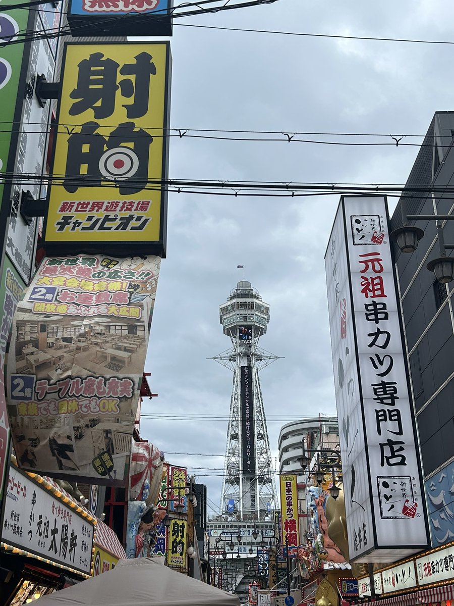 AGEULOVE's tweet photo. 入居を確認 https://t.co/a73Bkb8i9F