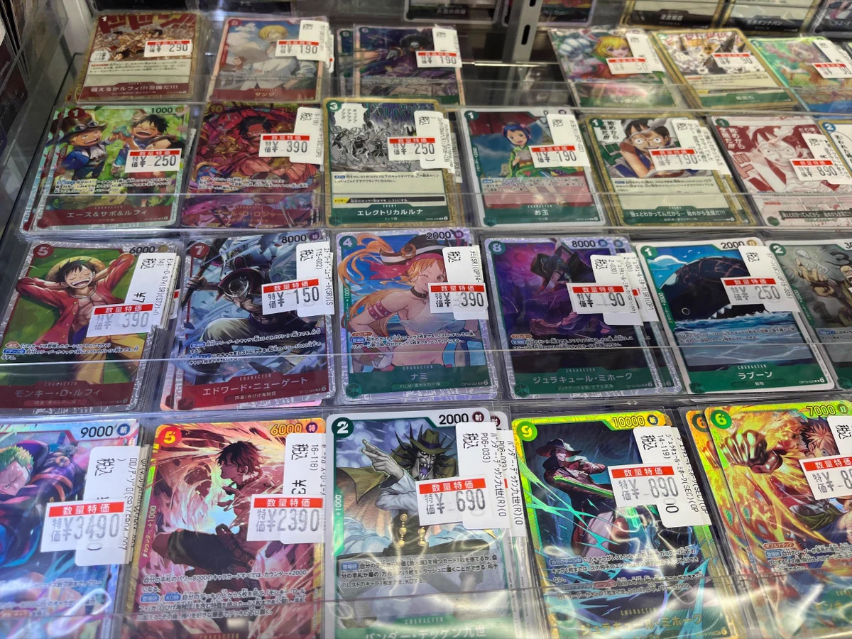 ドラゴンスター日本橋本店 on X: 